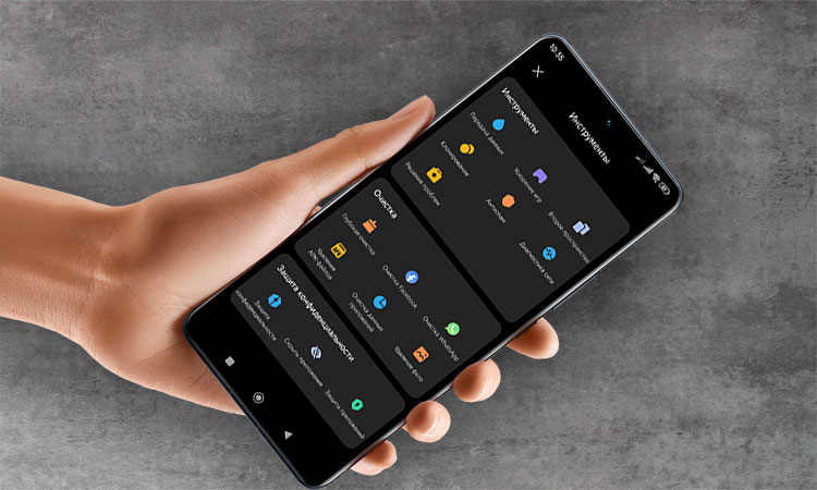 Как на Xiaomi, Redmi, Poco с HyperOS 2 скрыть приложения?