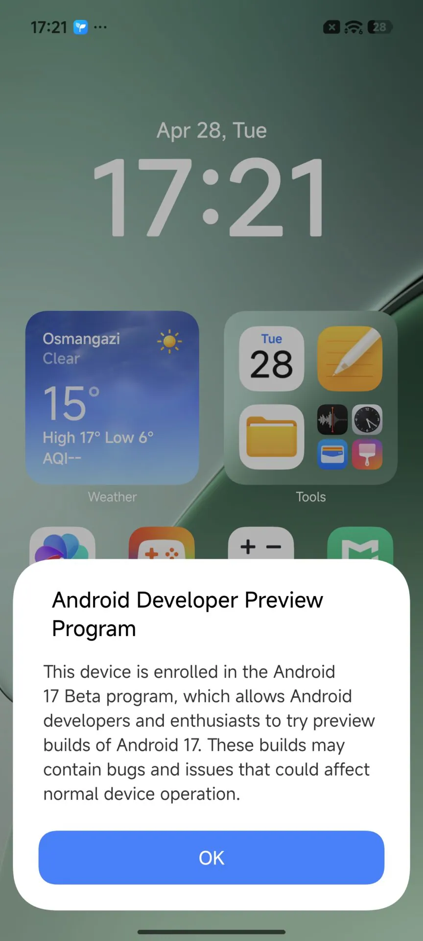 Лаунчер HyperOS 3.3 для Android 17 доступен для установки