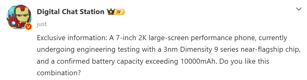 Раскрыты ключевые характеристики Redmi Turbo 6 Max