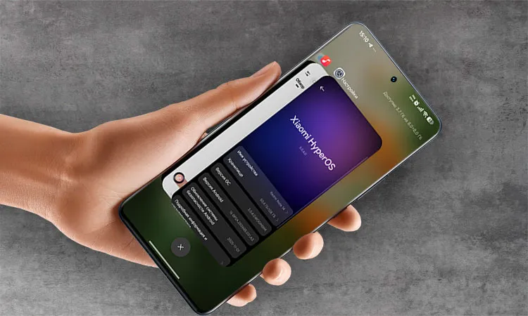 Xiaomi закрыла активацию "фишек" HyperOS через Brevent