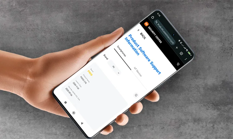 Где узнать сроки поддержки смартфонов Xiaomi, Redmi и Poco?