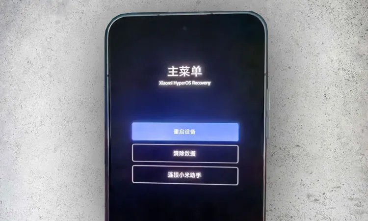 Почему смартфон Xiaomi или Redmi не обновляется?