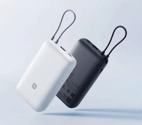 Xiaomi представила ещё один пауэрбанк на 20000 мАч