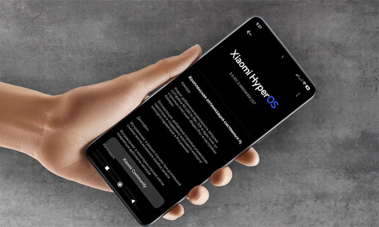 Чем отличаются OTA и SOTA обновления Xiaomi HyperOS?