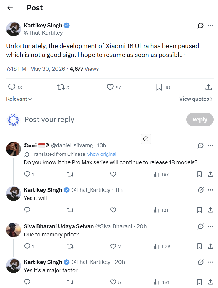 Разработку Xiaomi 18 Ultra остановили до официального запуска