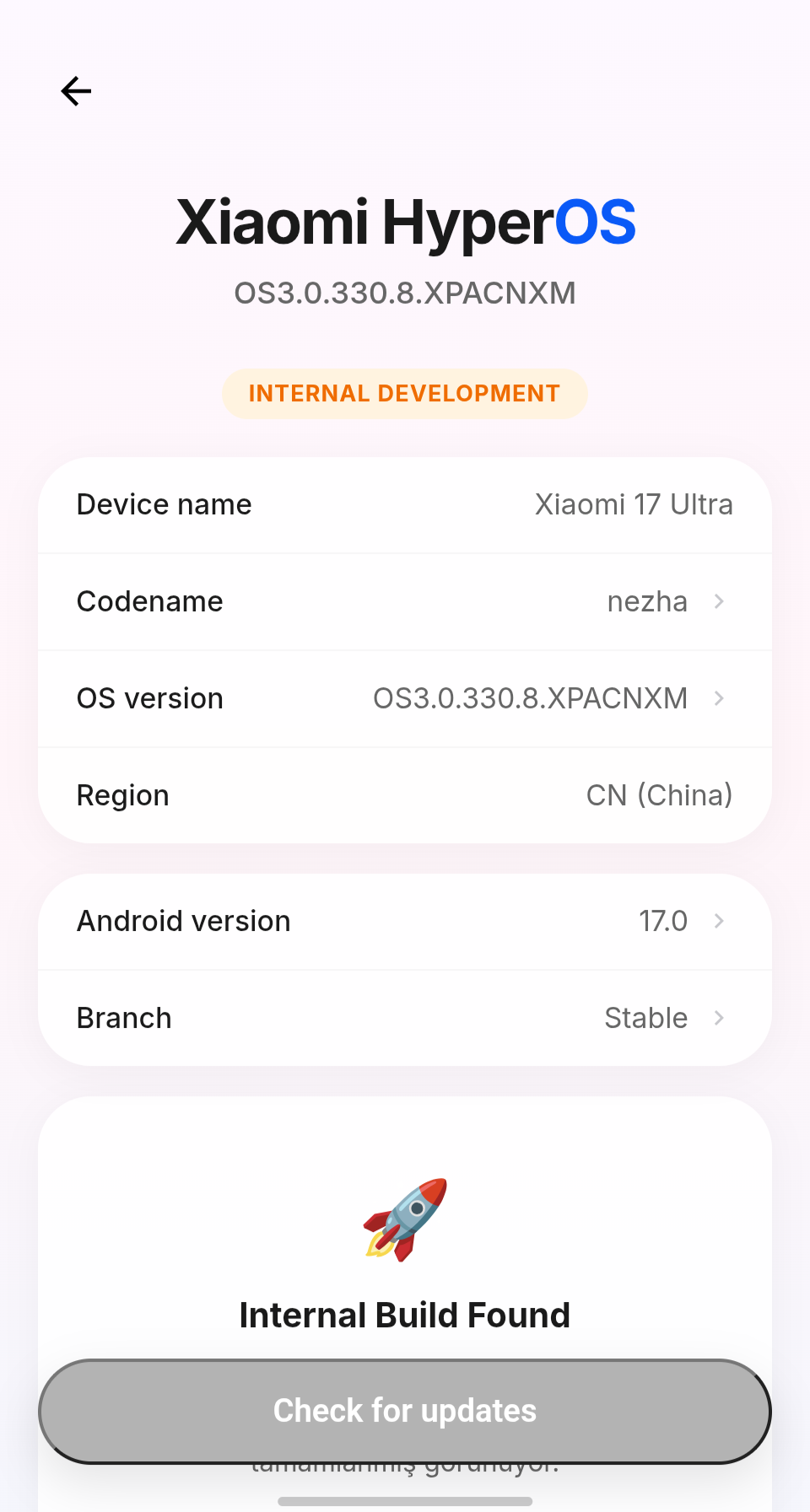 Xiaomi выпускает HyperOS на Android 17, но это не HyperOS 4