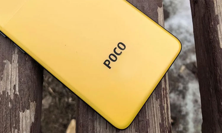 Xiaomi готовит к премьере смартфон Poco M8 Power