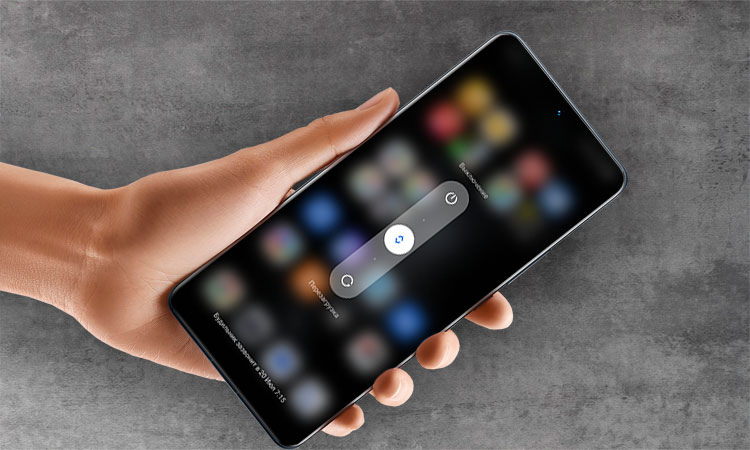 Почему смартфон Xiaomi не выключается по кнопке питания?