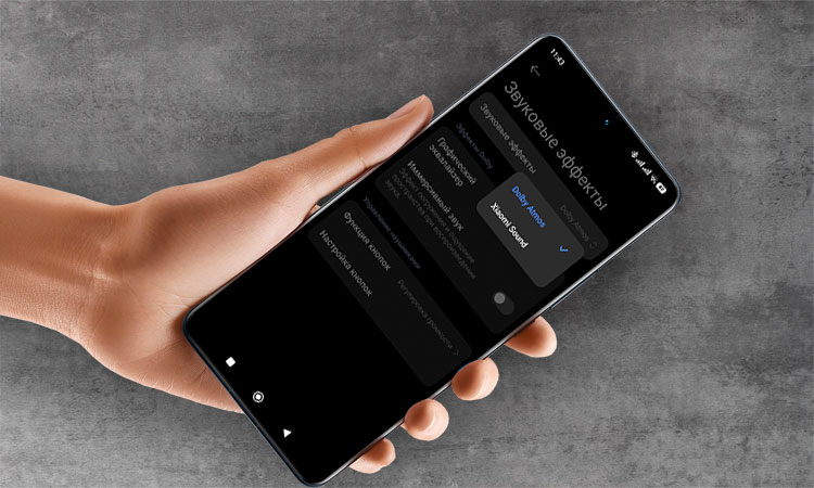 Xiaomi Sound и Dolby Atmos — что выбрать и как настроить