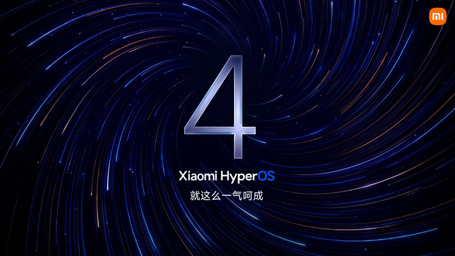 Xiaomi отказалась от полноценной презентации HyperOS 4