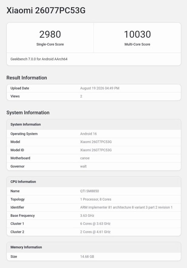 Poco F9 Ultra засветился в бенчмарке Geekbench