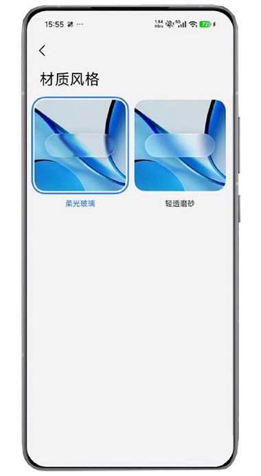 Можно ли отключить "жидкое стекло" в Xiaomi HyperOS 4?