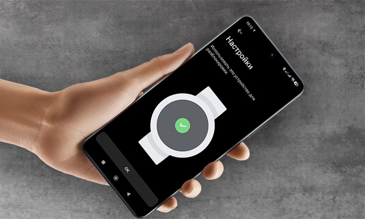 Как разблокировать смартфон Xiaomi носимым гаджетом?