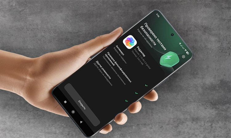 Приложения HyperOS 4 попробовали установить на HyperOS 3
