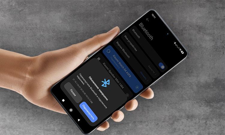Смартфоны Xiaomi получают новую прошивку Bluetooth