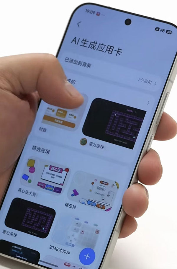 Xiaomi 18 Pro засветился на первых реальных фото