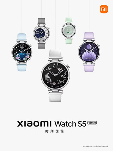 Умные часы Xiaomi Watch S5 получили компактную версию